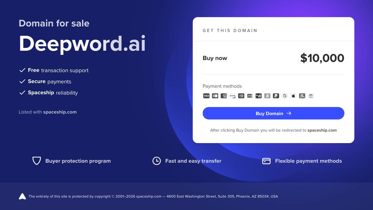 Deepword 截图2