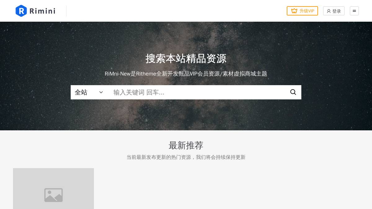 文案喵