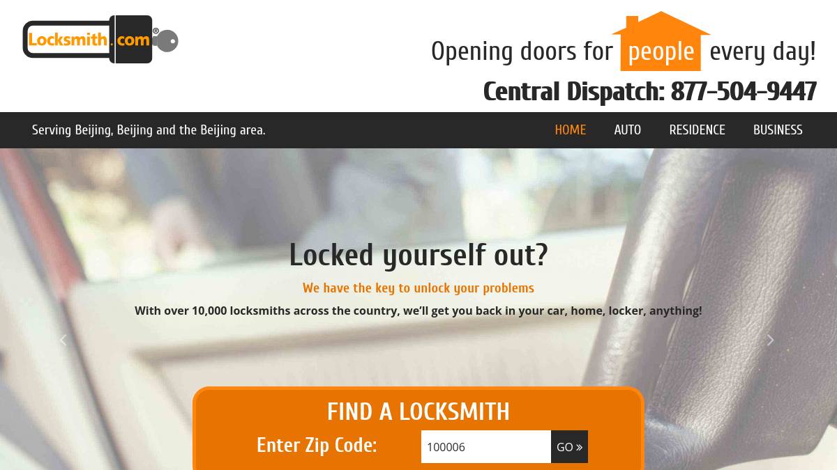 Locksmith