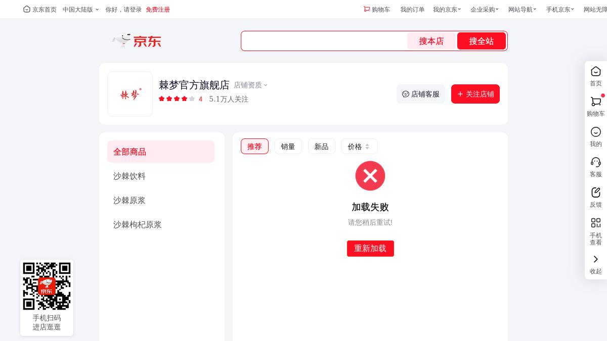 即梦 (Jimeng)