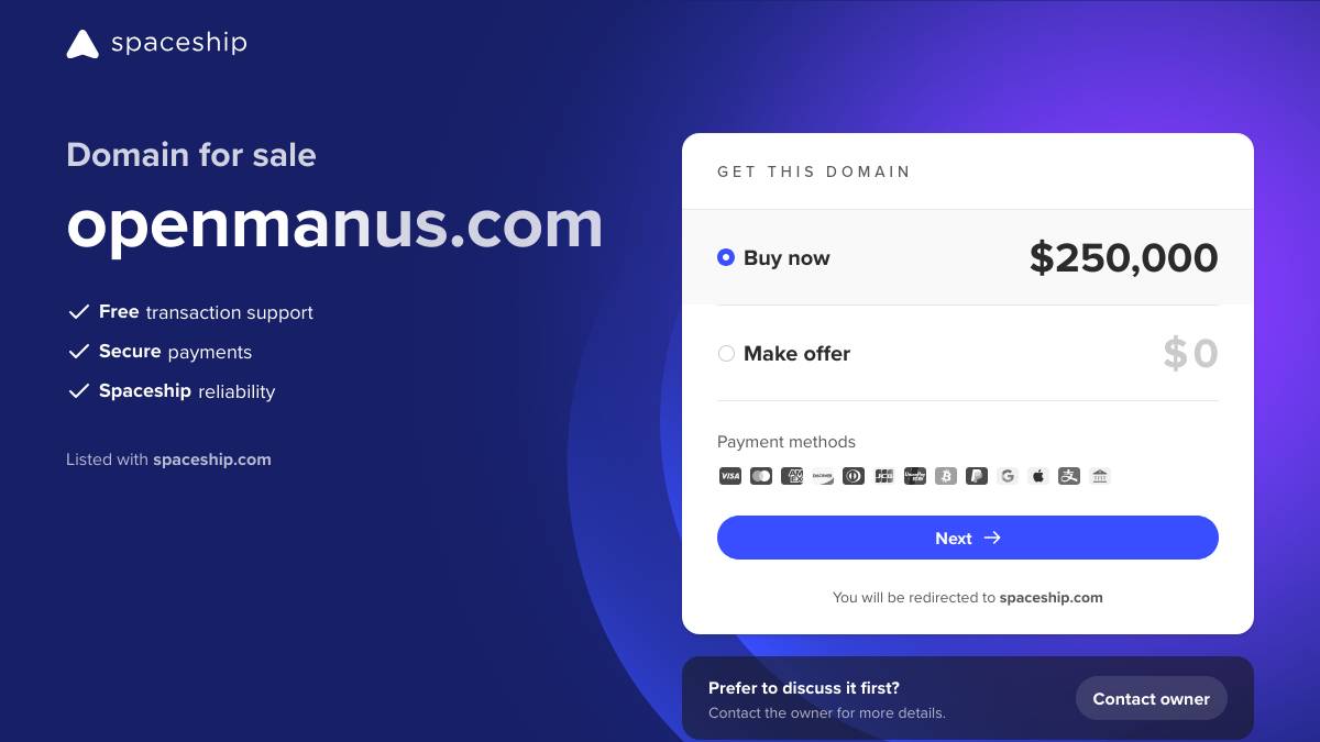 OpenManus