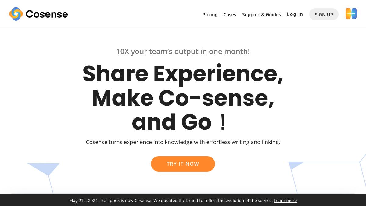Cosense (原Scrapbox)