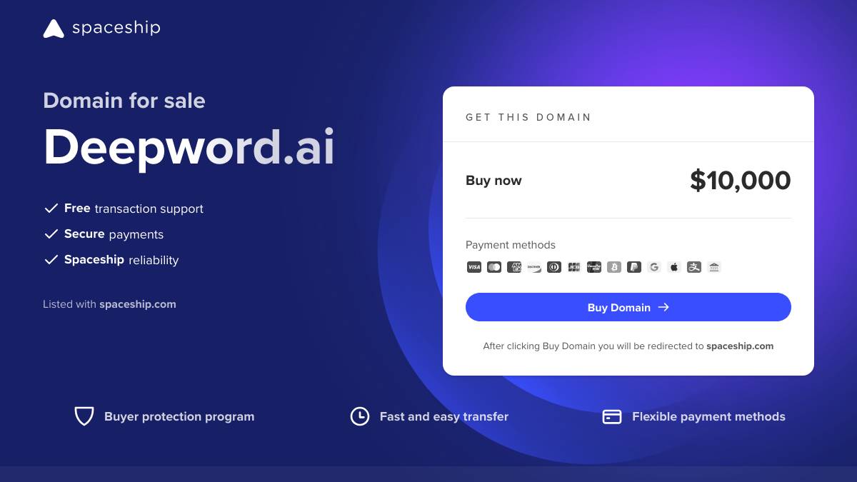 Deepword