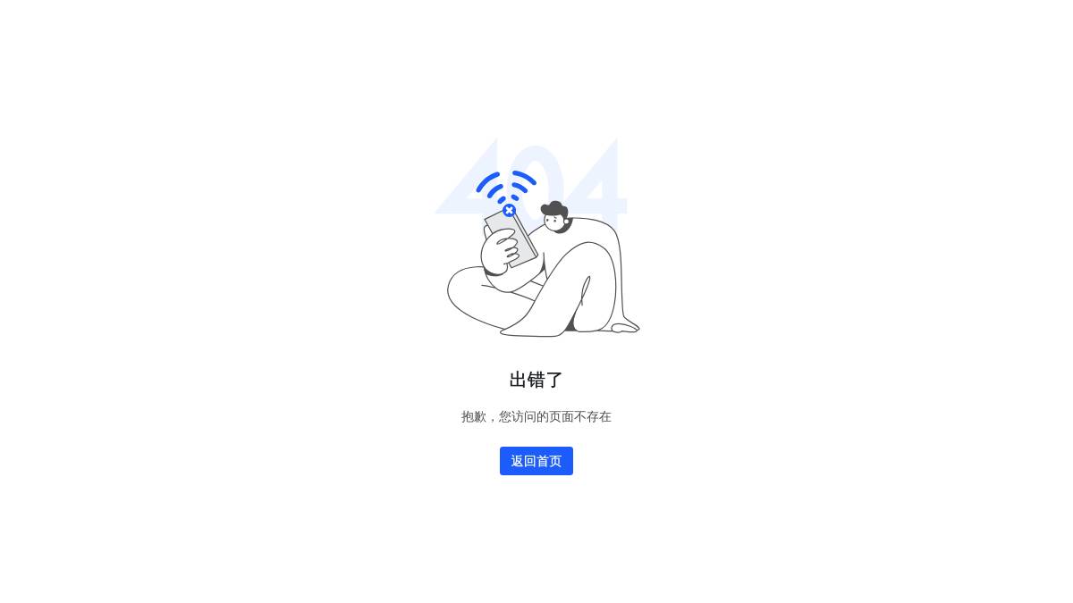 Douyin Cloud AI Live